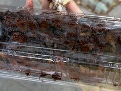 -红跑车HPCBAKERY(汉商店)