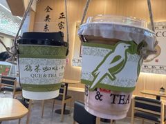 -鹊茶咖啡•新中式(深圳首店)