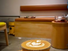 -FUN COFFEE