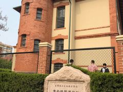 -青岛德国总督楼旧址博物馆