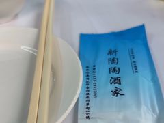 -新陶陶酒家