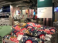 -宜家家居(哈尔滨商场店)