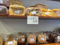 -雀食面包店(钟楼店)
