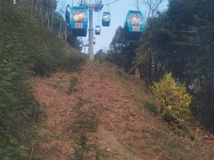 -丰都鬼城名山景区