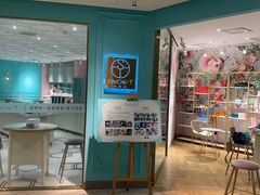 -西檬树SIMON·T轻奢蛋糕(大东方Max店)