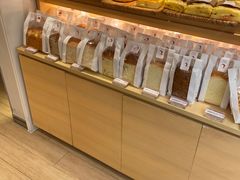 -好利来(川大店)