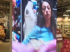 -adidas(正佳广场店)