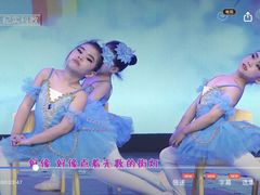 -予荷舞蹈(盛景校区)