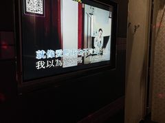-K+PARTY连锁KTV(盈锋广场店)