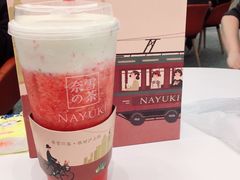 -奈雪的茶(市百一店)