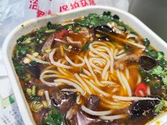 -魏家凉皮(博水商务大厦店)