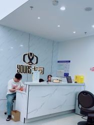 点击看大图 -尤司男士国潮理发馆