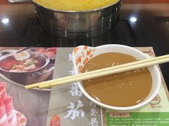 -呷哺呷哺(哈尔滨红博购物广场店)