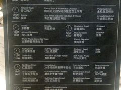 -WHEAT&BAKER-麥(凯德来福士店)