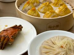 -苏小柳点心·手作小笼包(浦东嘉里城分院)