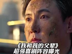 -CGV影城(梅江ScreenX店)