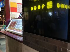 -四环冷面王(西单华威约饭街店)