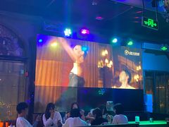 -猫头婴小酒馆FUN OWL(1912店)