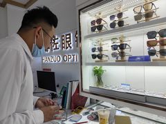 -翰佐蔡司小乐圆·依视路星趣控·暴龙眼镜折扣店
