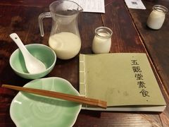 -五观堂素食(新华路店)