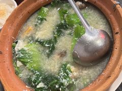 咸蛋黄芥菜煲-紫金食坊(江南西路店)