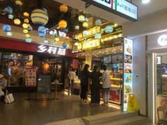 门面-八一路好吃街(雨田商务大厦店)