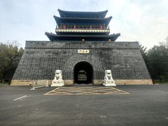 -大明幻境第一城