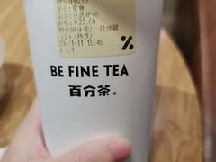 豆乳奶奶-百分茶(昆山万象汇店)