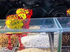 -秋栗香(地安门店)