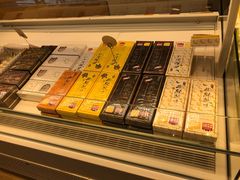 -好利来(靖江路店)