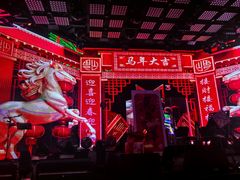 -MOSSO·Liveshow(M3香港广场店)