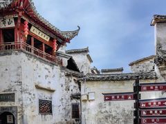 -集贤门·徽菜(南山店)