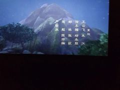 -万达影城(江北万达广场IMAX店)