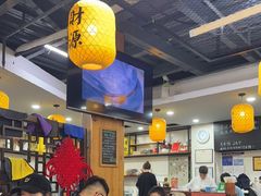 -长安后宰门水盆羊肉(新都心店)