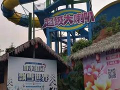 -观澜山水田园
