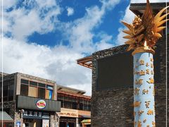 -玉龙雪山游客服务中心