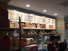 -国际饭店·帆声西饼屋(黄河路店)