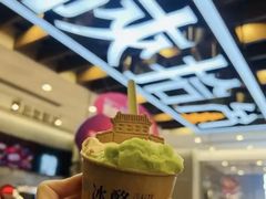 -陕拾叁-西安糕点(大雁塔店)
