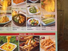 -江边城外烤全鱼(方庄时代购物中心店)