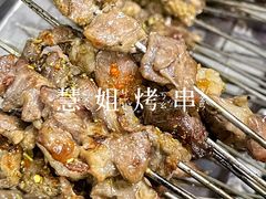 -慧姐烤串(南宁南小区店)