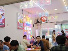 -哈灵现炒本帮面(宁波路店)
