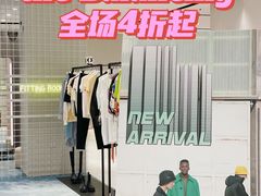 -the balancing(东方店)