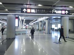 -合肥火车站(地铁站)