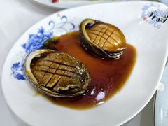红烧鲍鱼-来之顺海鲜菜馆·青岛菜·始于1993(栈桥店)
