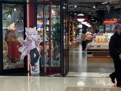 -西西弗书店&矢量咖啡(万象城店)