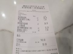 -家有好面(世博源店)