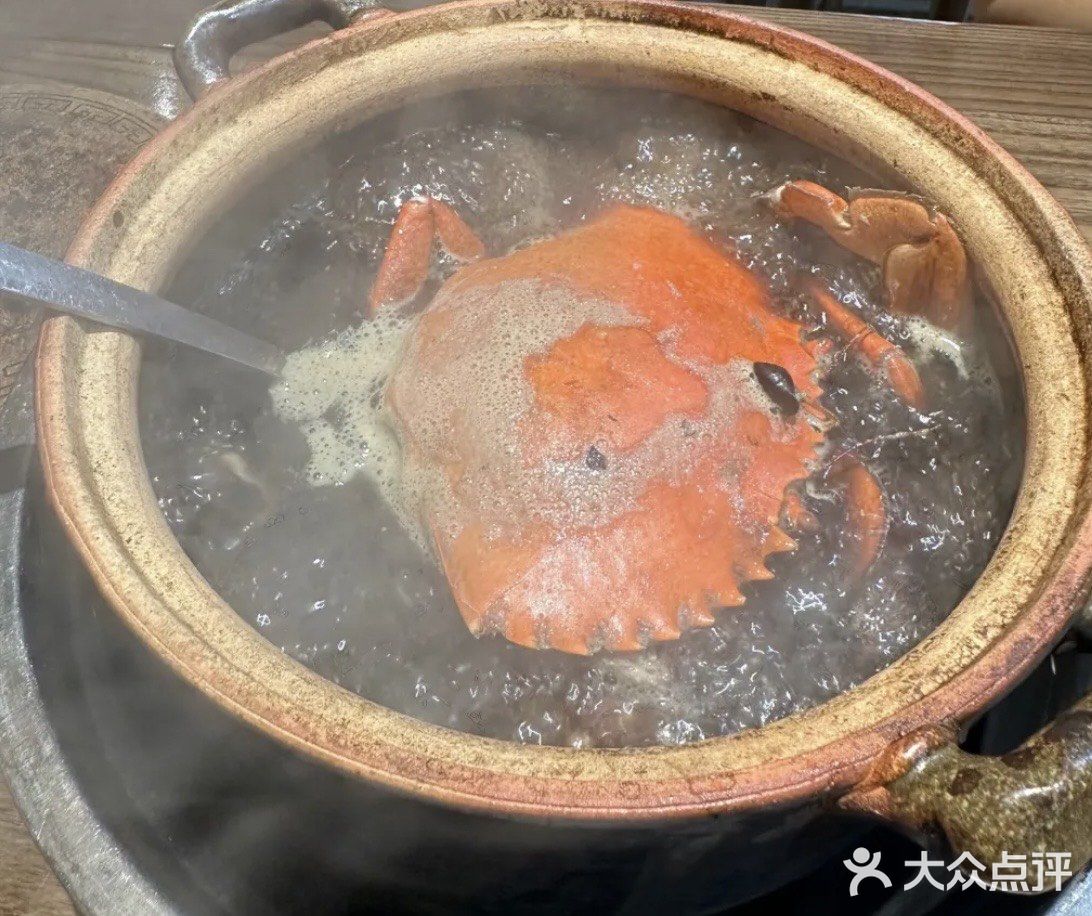 🔥【必打卡！】饗•惜亩蟹汤，鲜美到眉毛掉下来