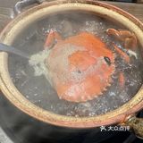 🔥【必打卡！】饗•惜亩蟹汤，鲜美到眉毛掉下来