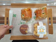 -丁香西饼屋(桂林路店)