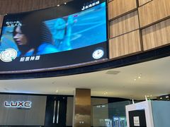 -金逸影城(中关村店)